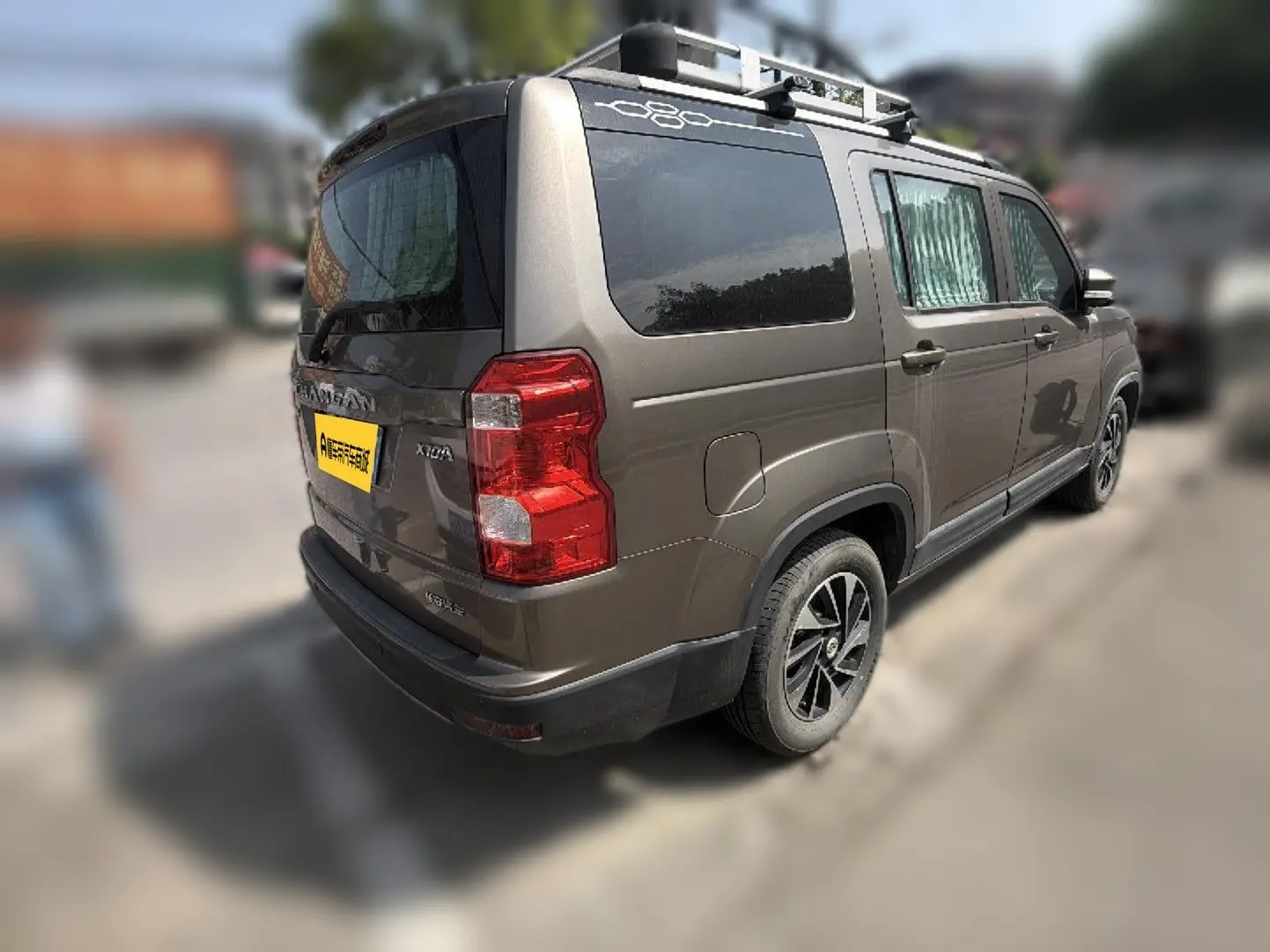 Oshan Changan Auchan X70A