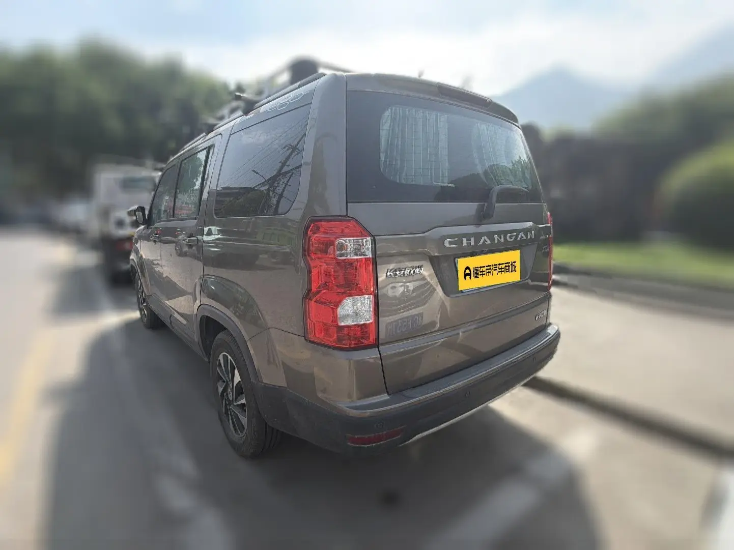 Oshan Changan Auchan X70A