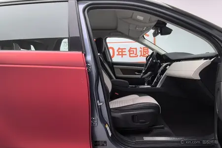 catalog-car-14