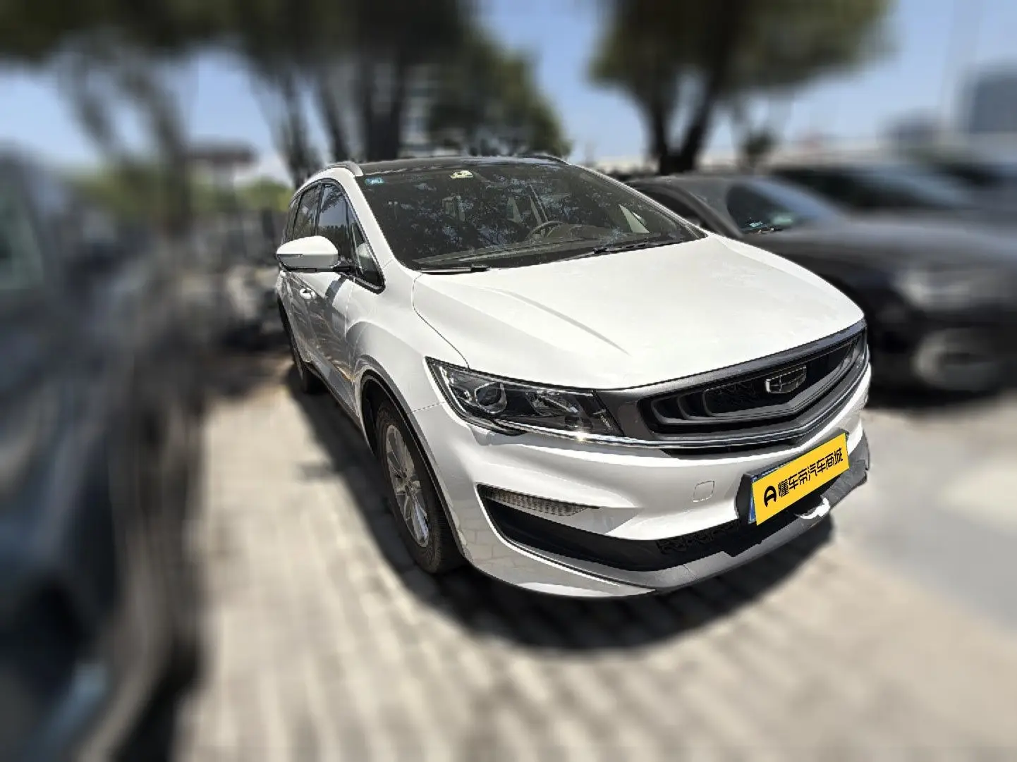 Geely Jiaji