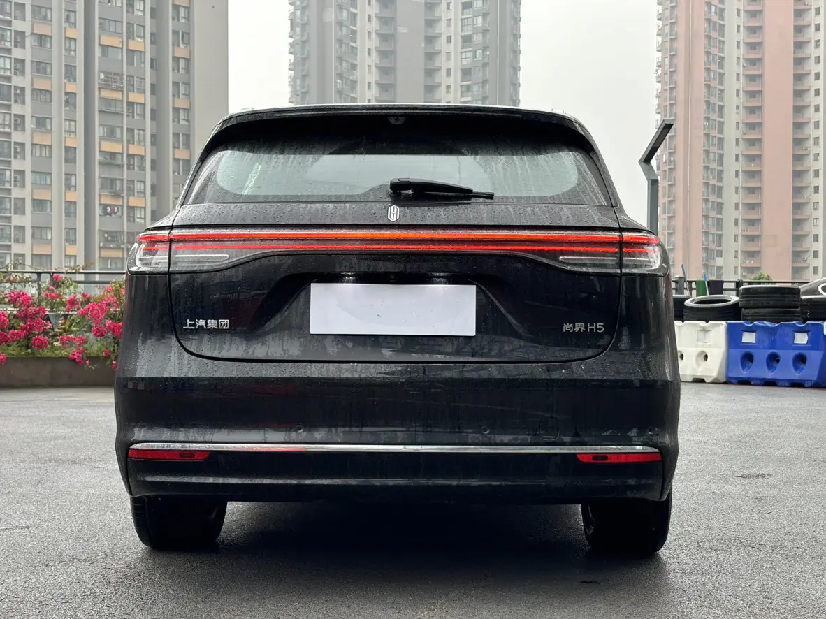 Shangjie H5