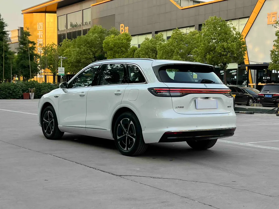 Shangjie H5