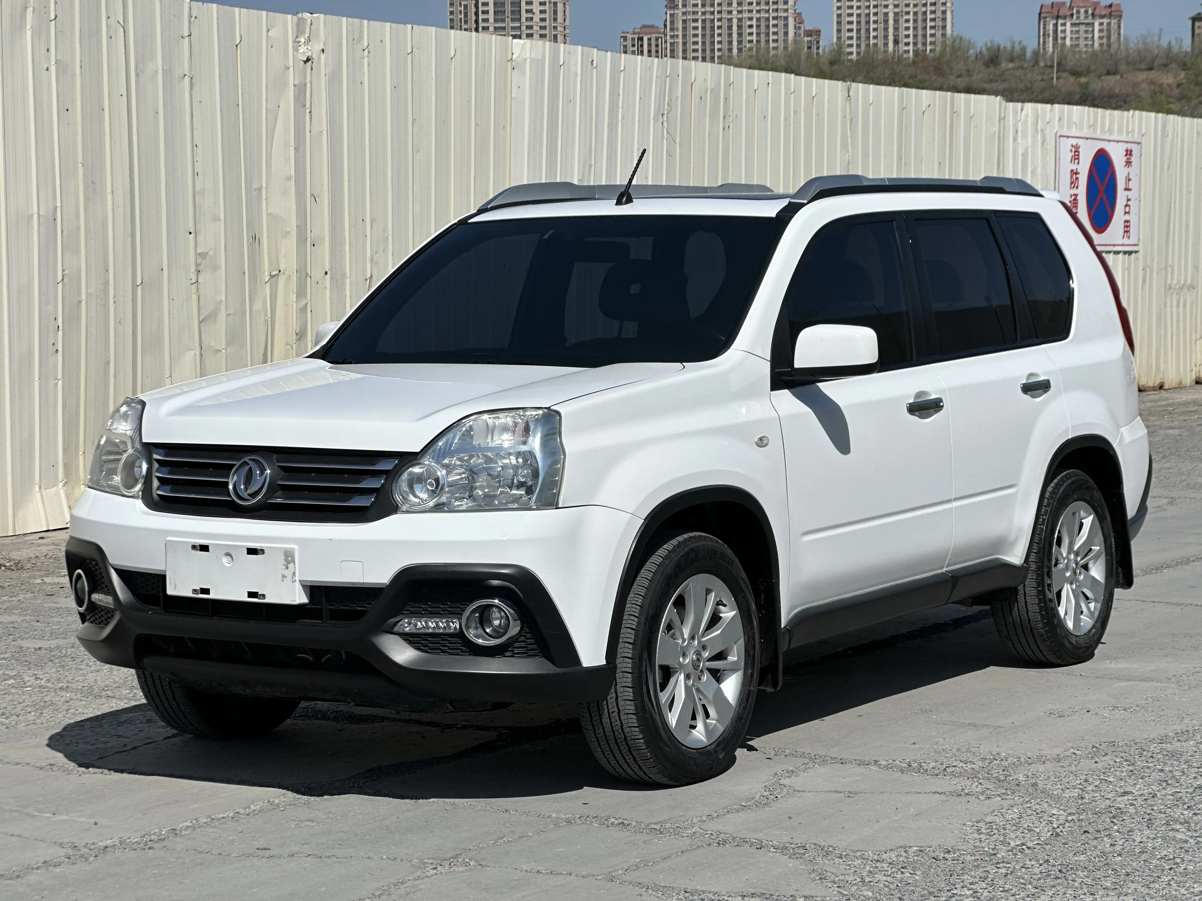 Dongfeng Fengdu MX6