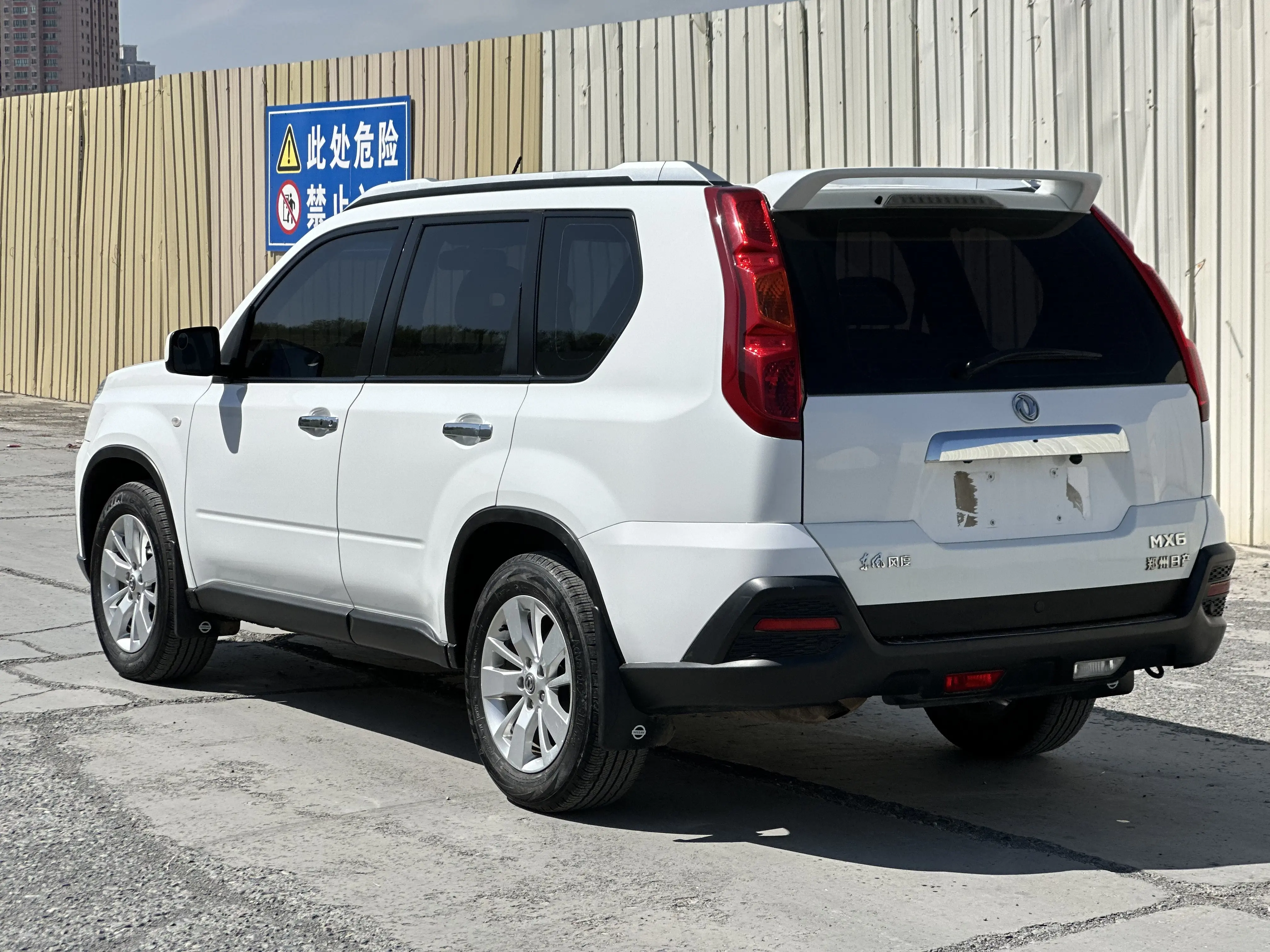 Dongfeng Fengdu MX6