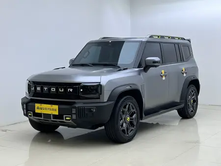 catalog-car-1