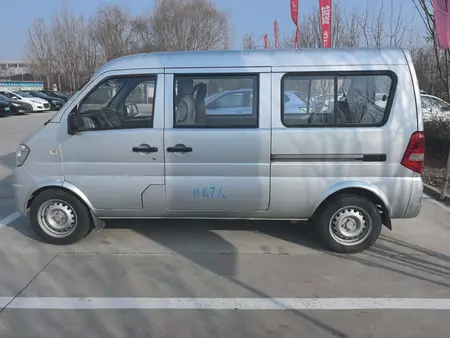 catalog-car-3