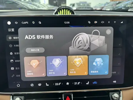 catalog-car-13