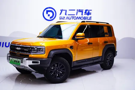 catalog-car-1
