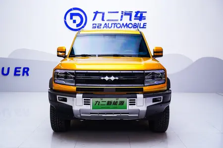 catalog-car-2