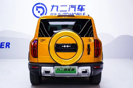 catalog-car-3