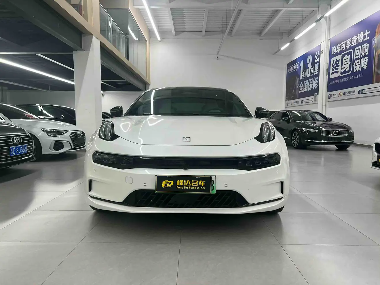 ZEEKR 001