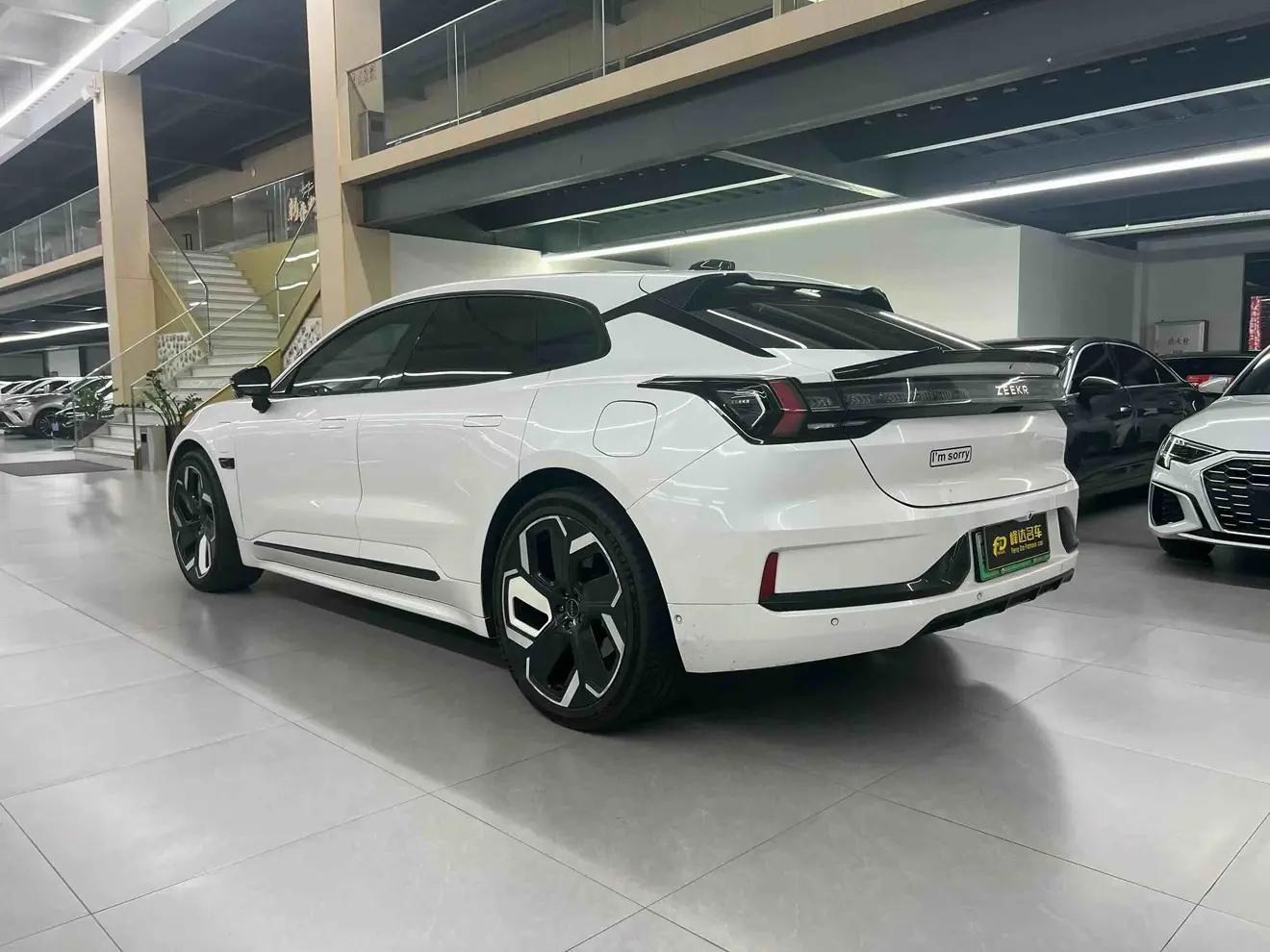 ZEEKR 001