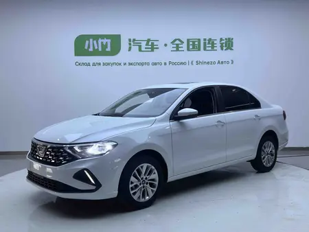 catalog-car-1