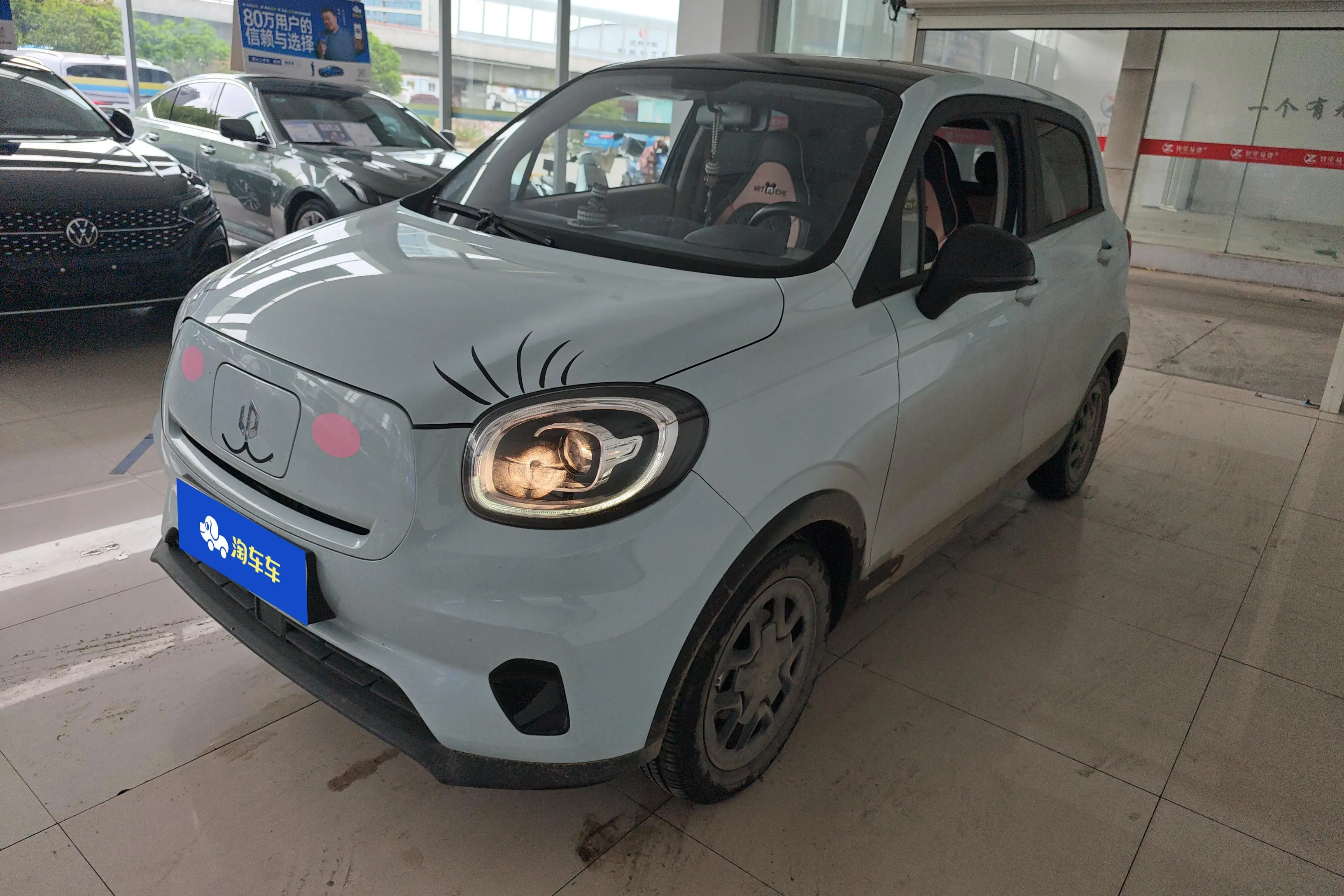 Leapmotor Zero running T03