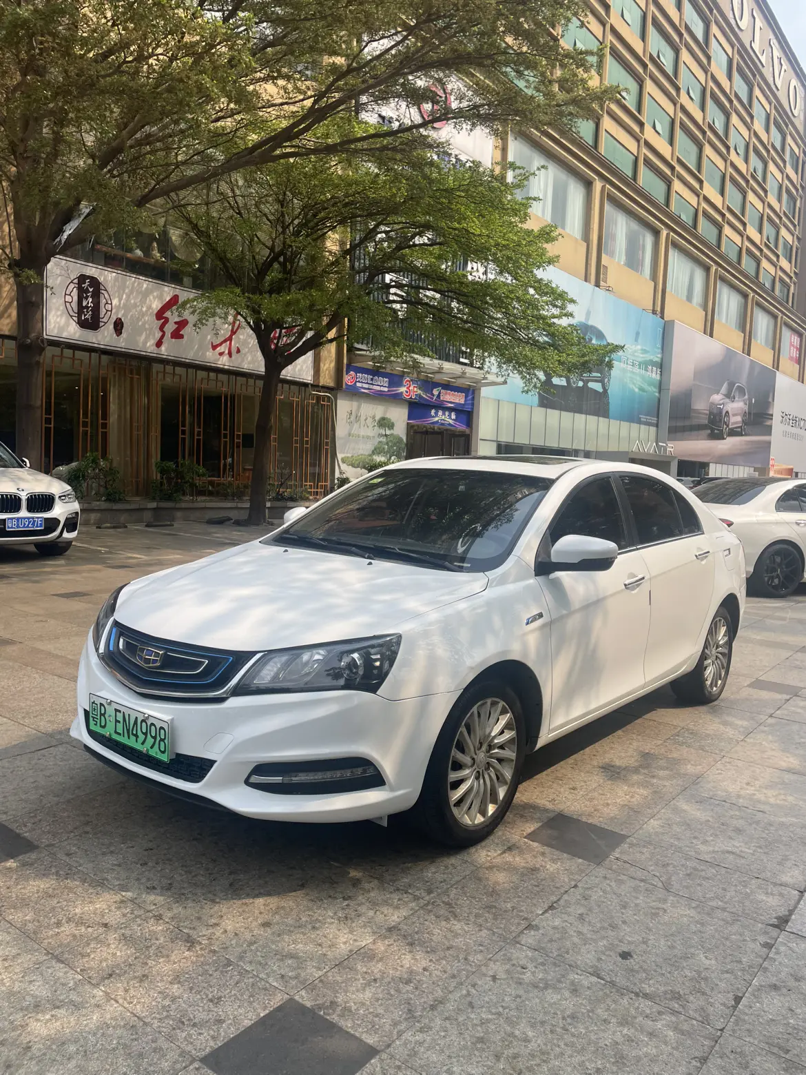 Geely Emgrand EV