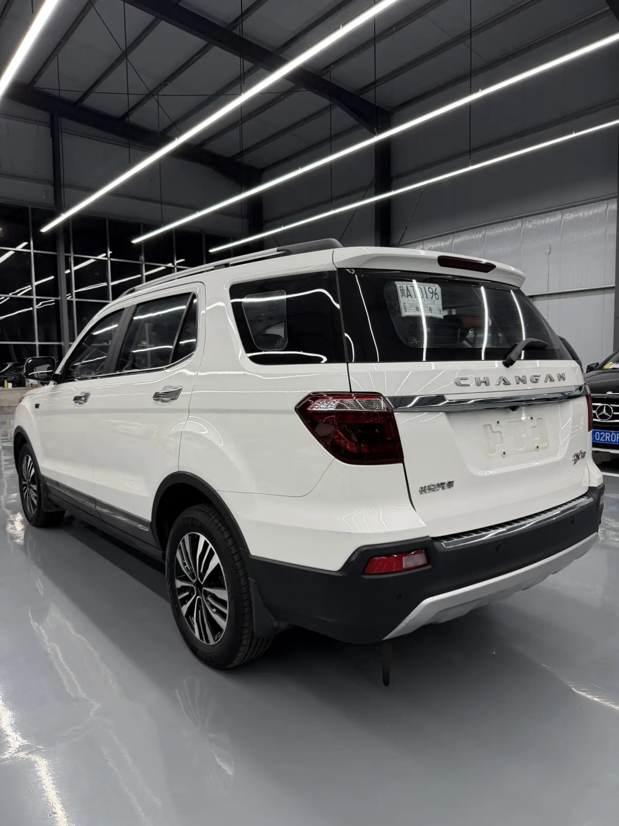 Oshan Changan Auchan CX70