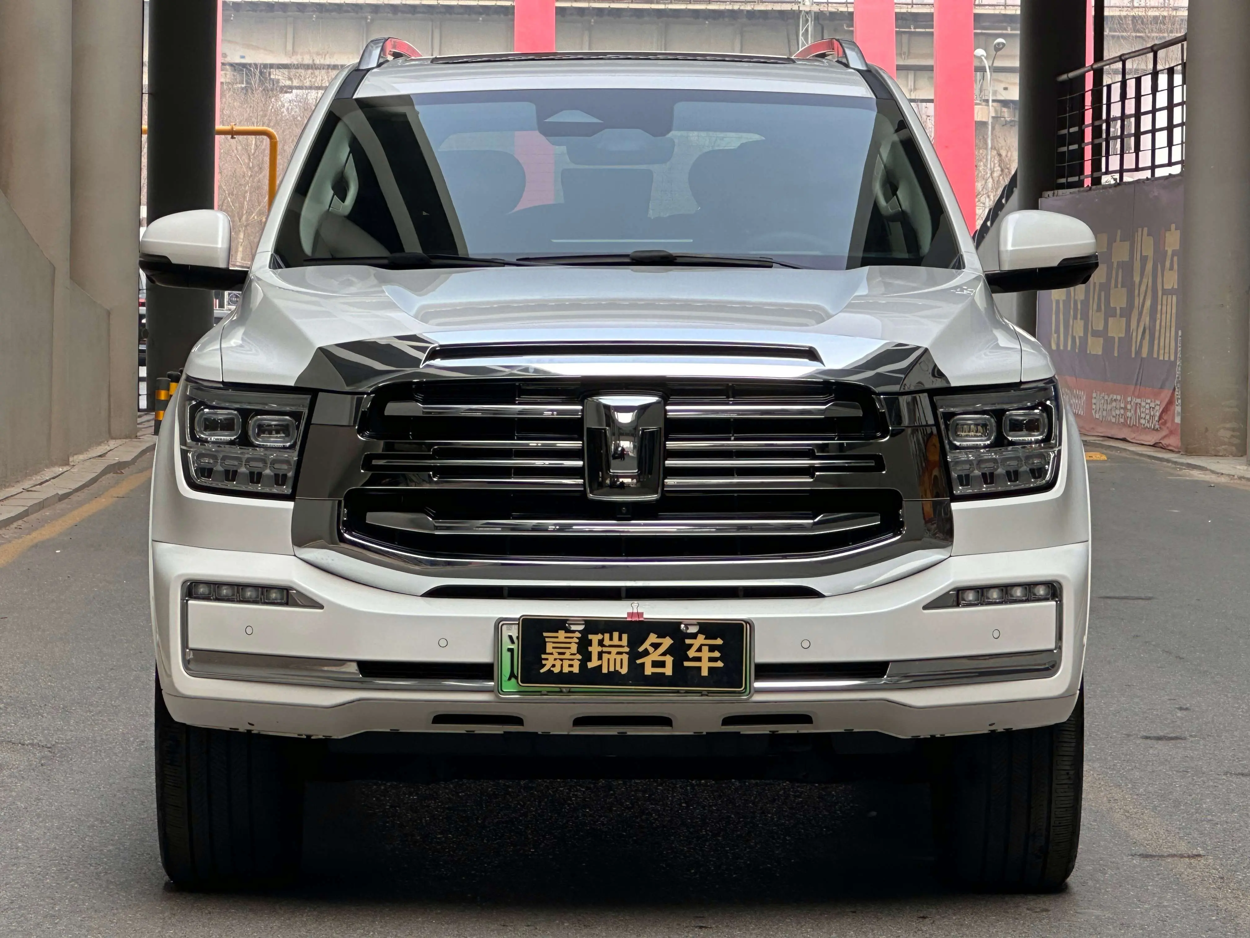 Tank 500Hi4-T