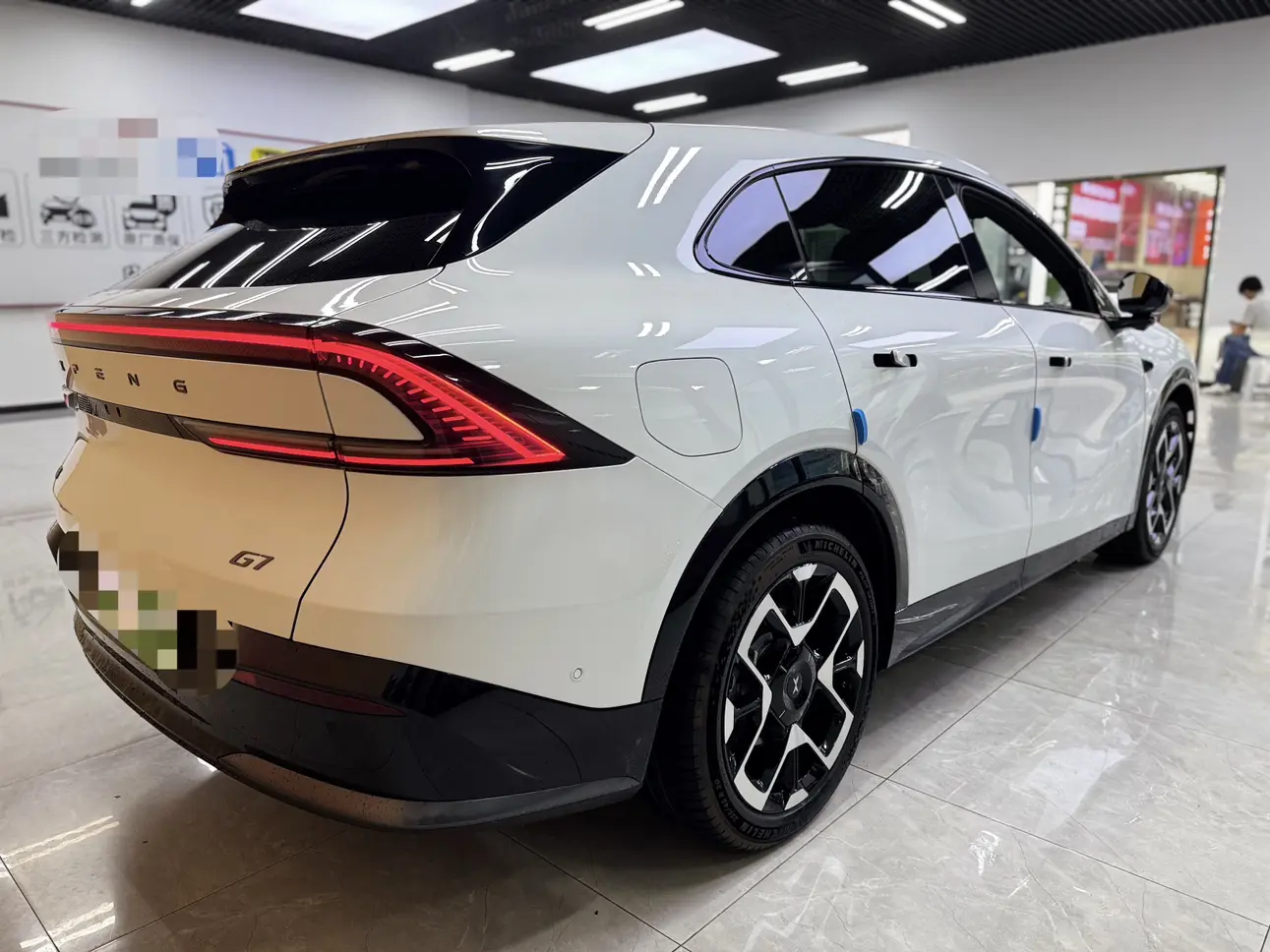 Xpeng G7