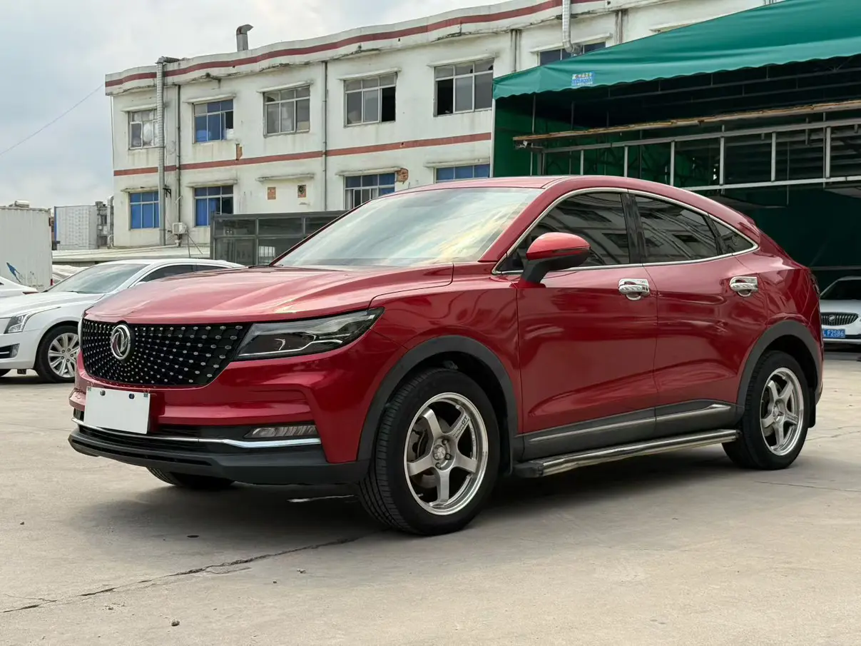 Dongfeng Scenery ix5