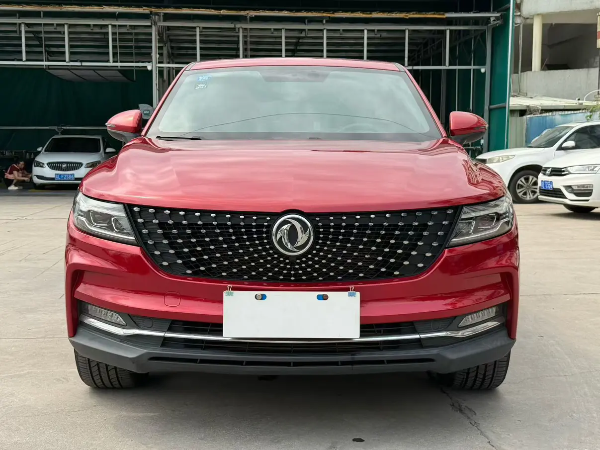 Dongfeng Scenery ix5
