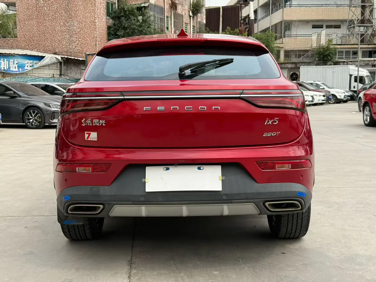 Dongfeng Scenery ix5