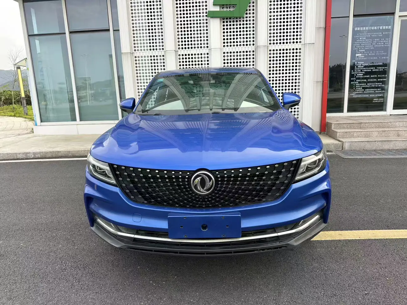 Dongfeng Scenery ix5