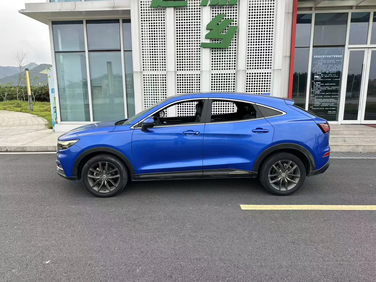 Dongfeng Scenery ix5