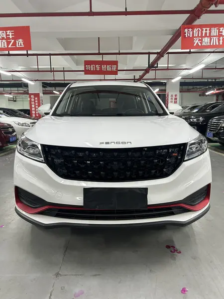 catalog-car-2