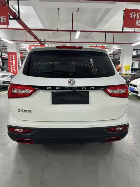 catalog-car-5