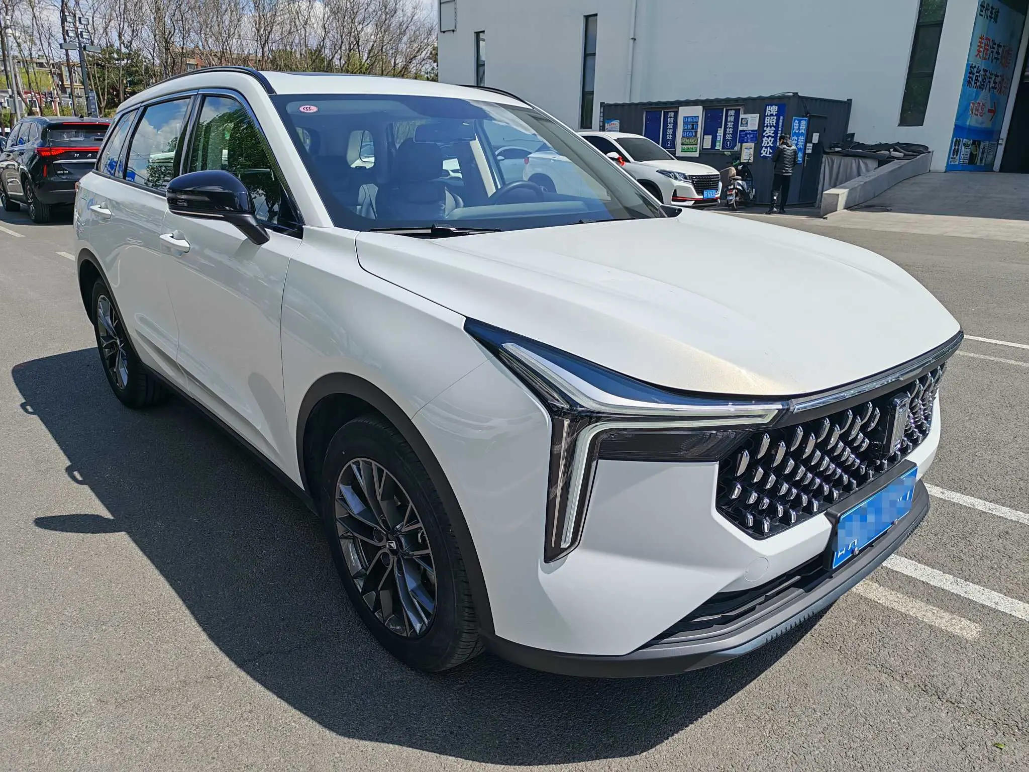 FAW Bestune T55