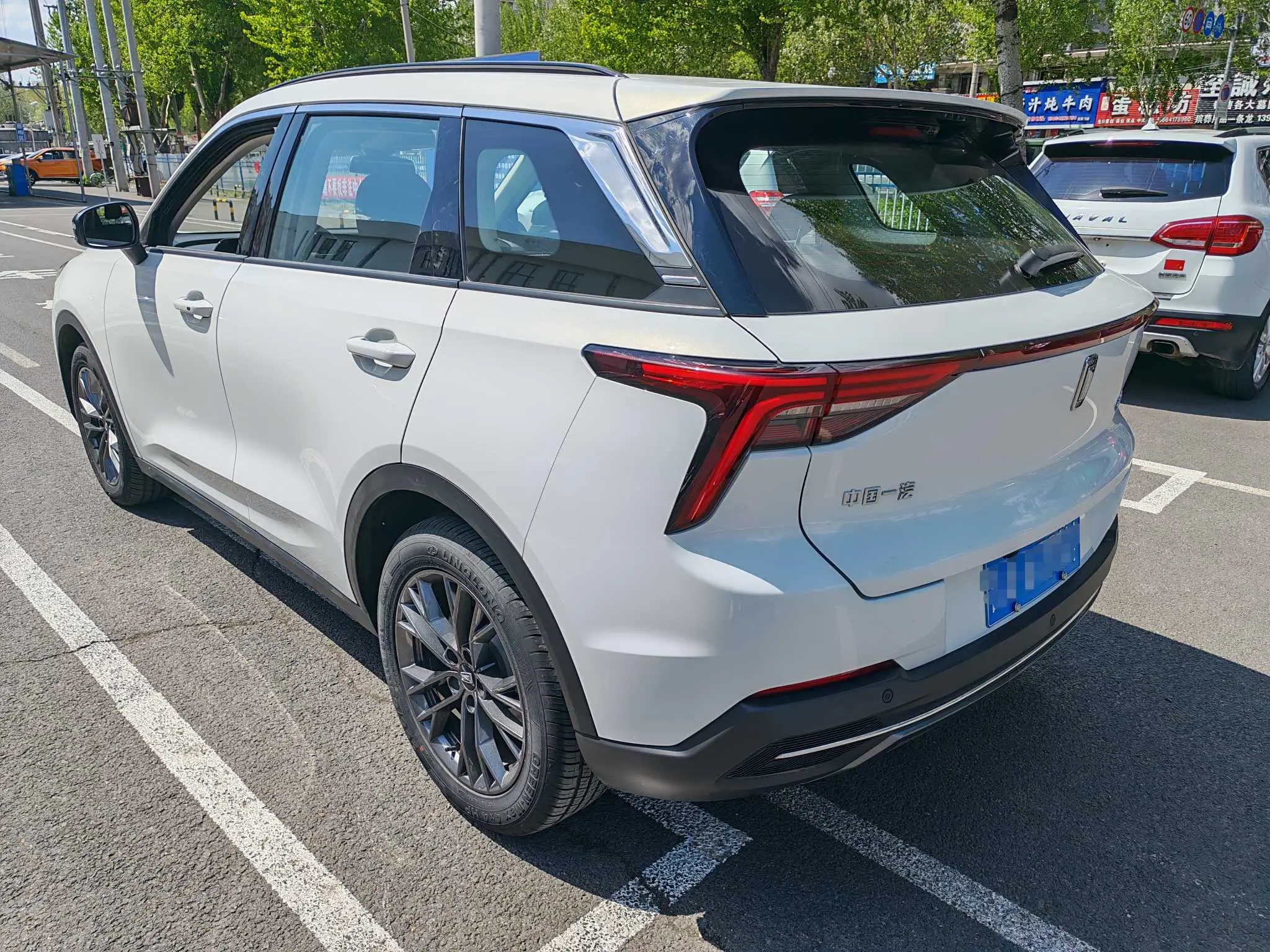 FAW Bestune T55