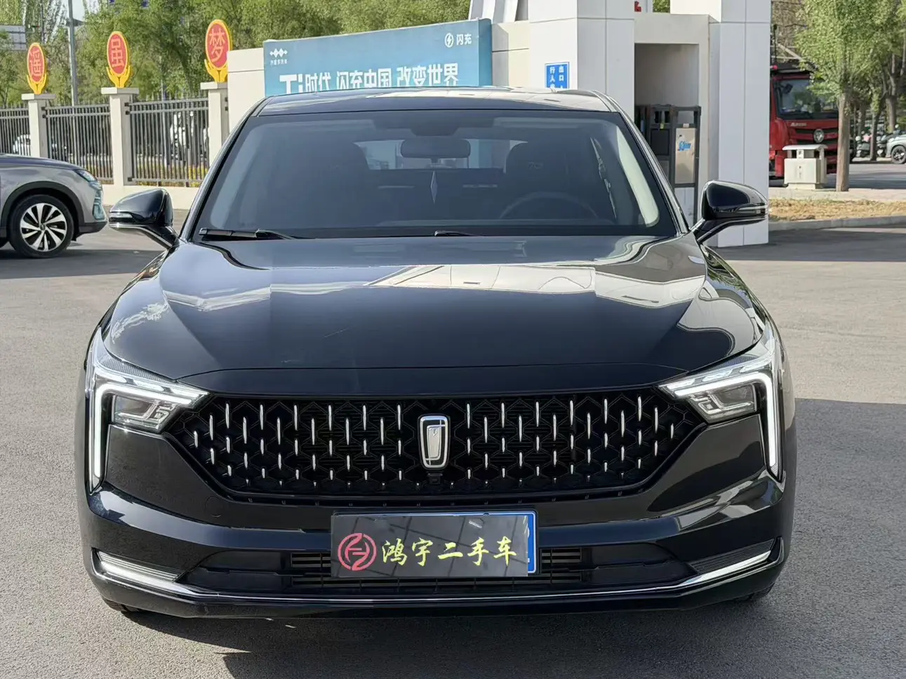 FAW Bestune B70