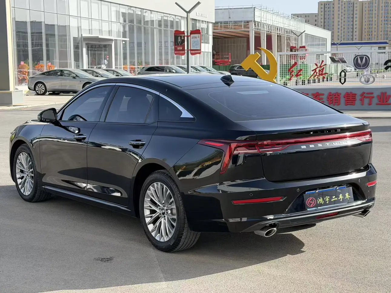 FAW Bestune B70
