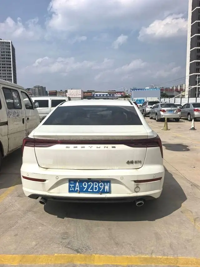 FAW Bestune B70