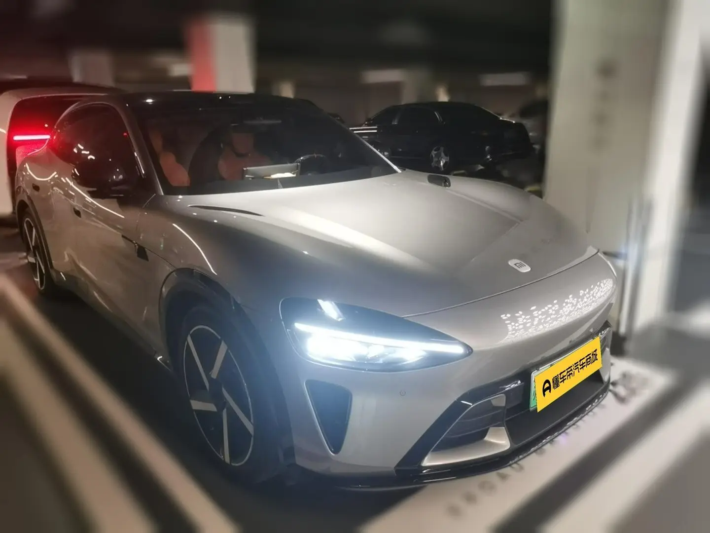 Xiaomi car Xiaomi YU7
