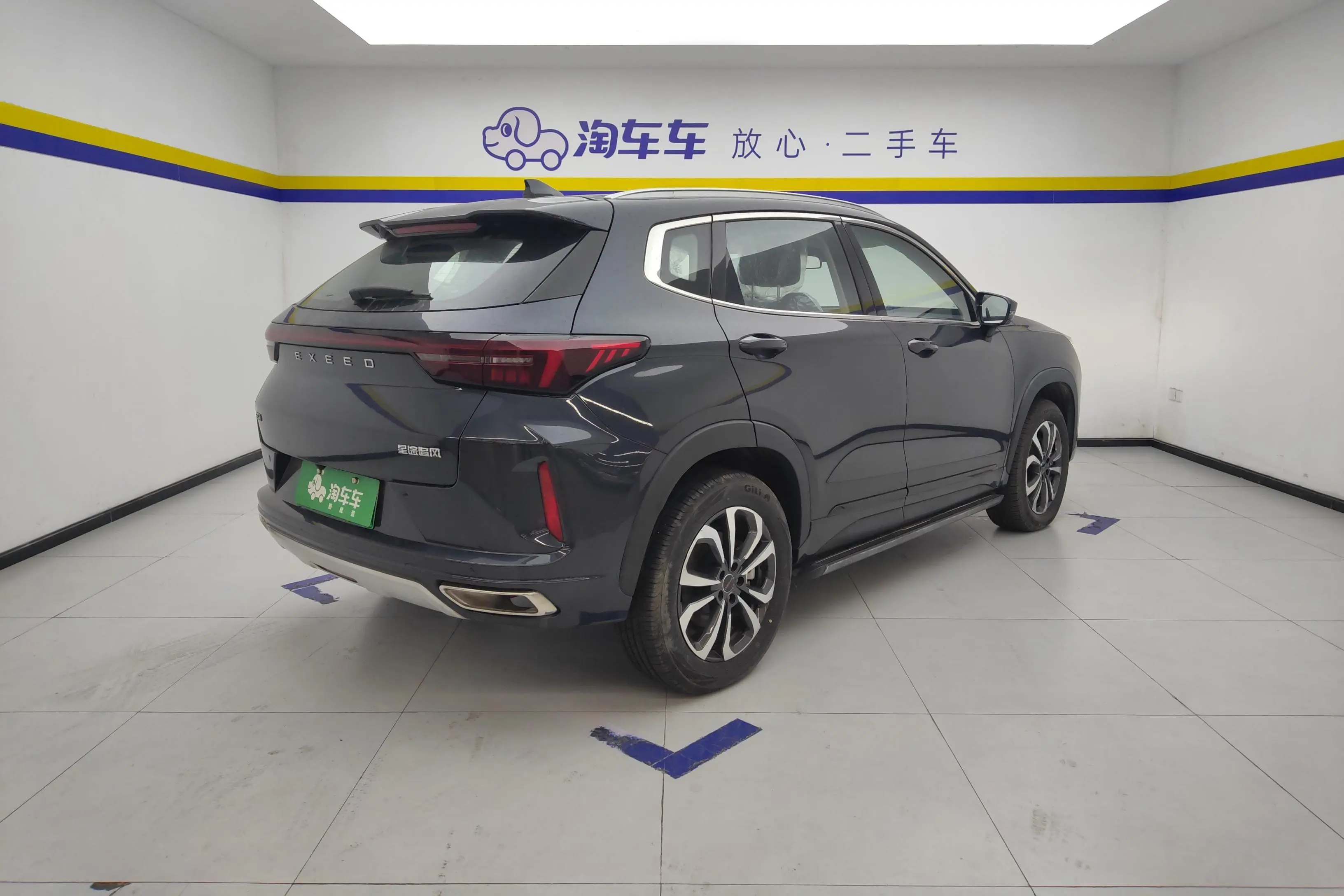 Exeed Xingtu Zhuifeng C-DM