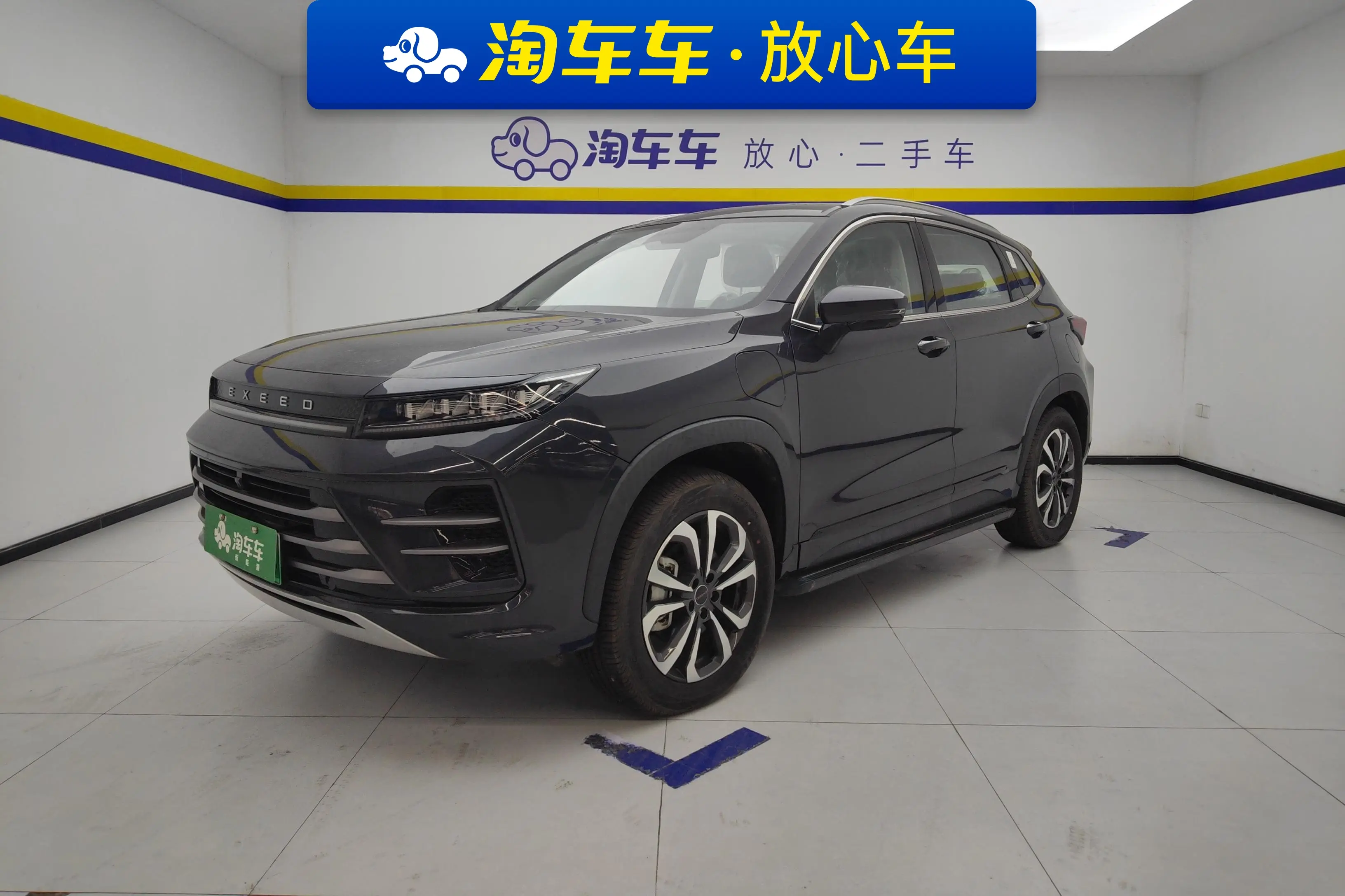 Exeed Xingtu Zhuifeng C-DM