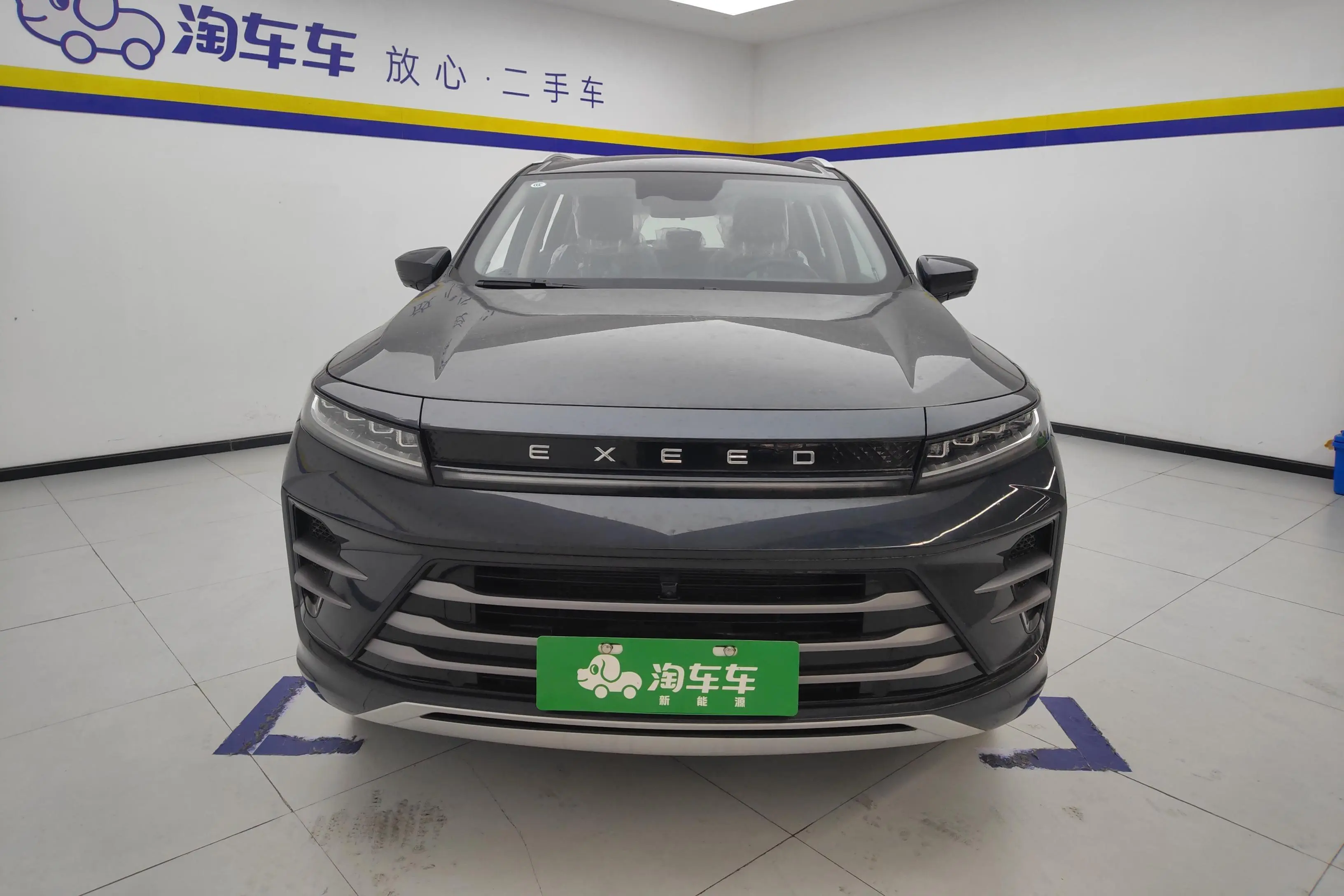 Exeed Xingtu Zhuifeng C-DM