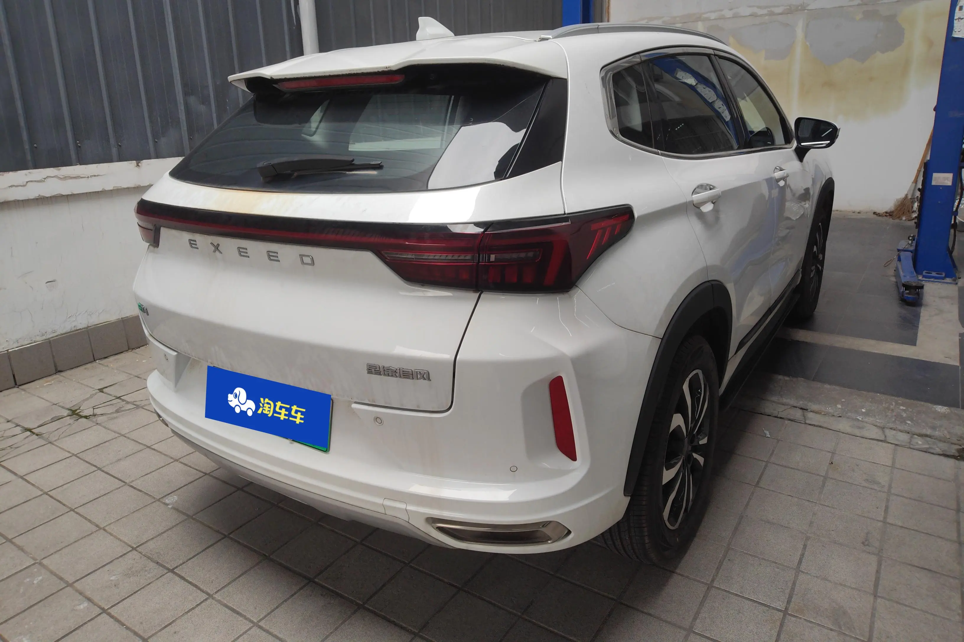 Exeed Xingtu Zhuifeng C-DM