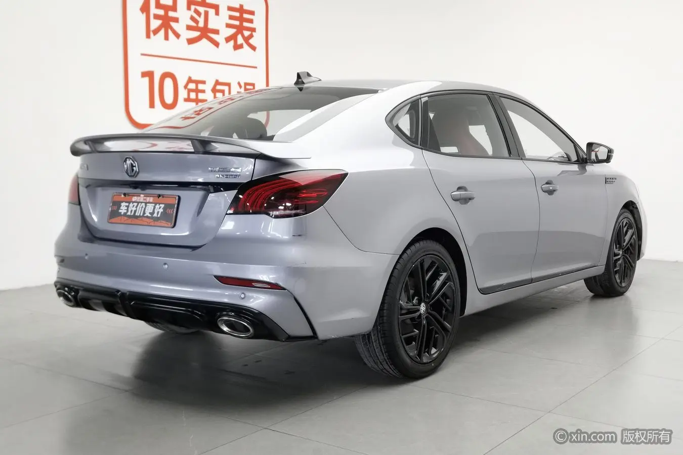 MG 6