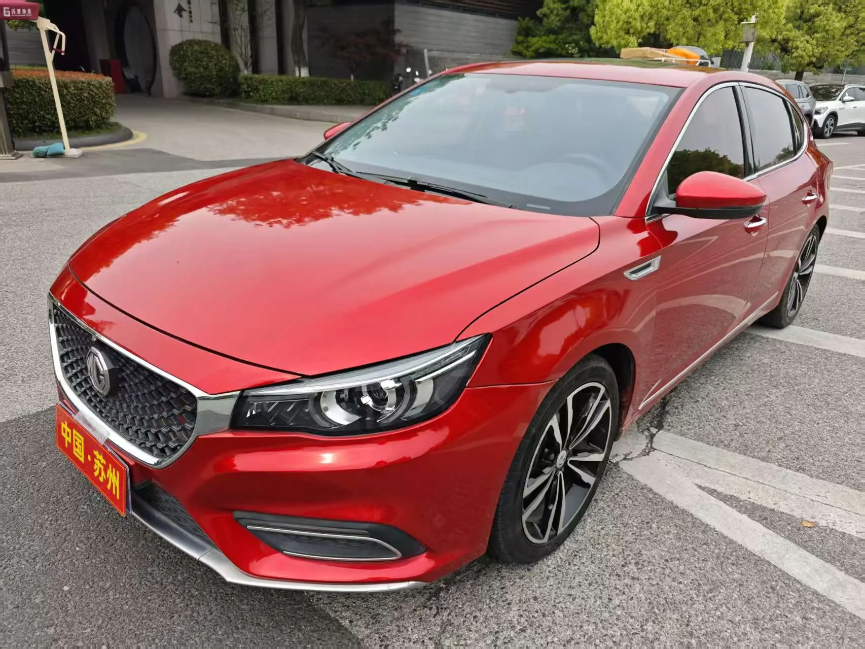 MG 6