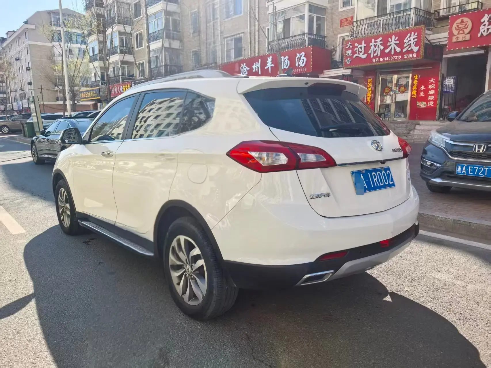 BAIC Shenbao X65