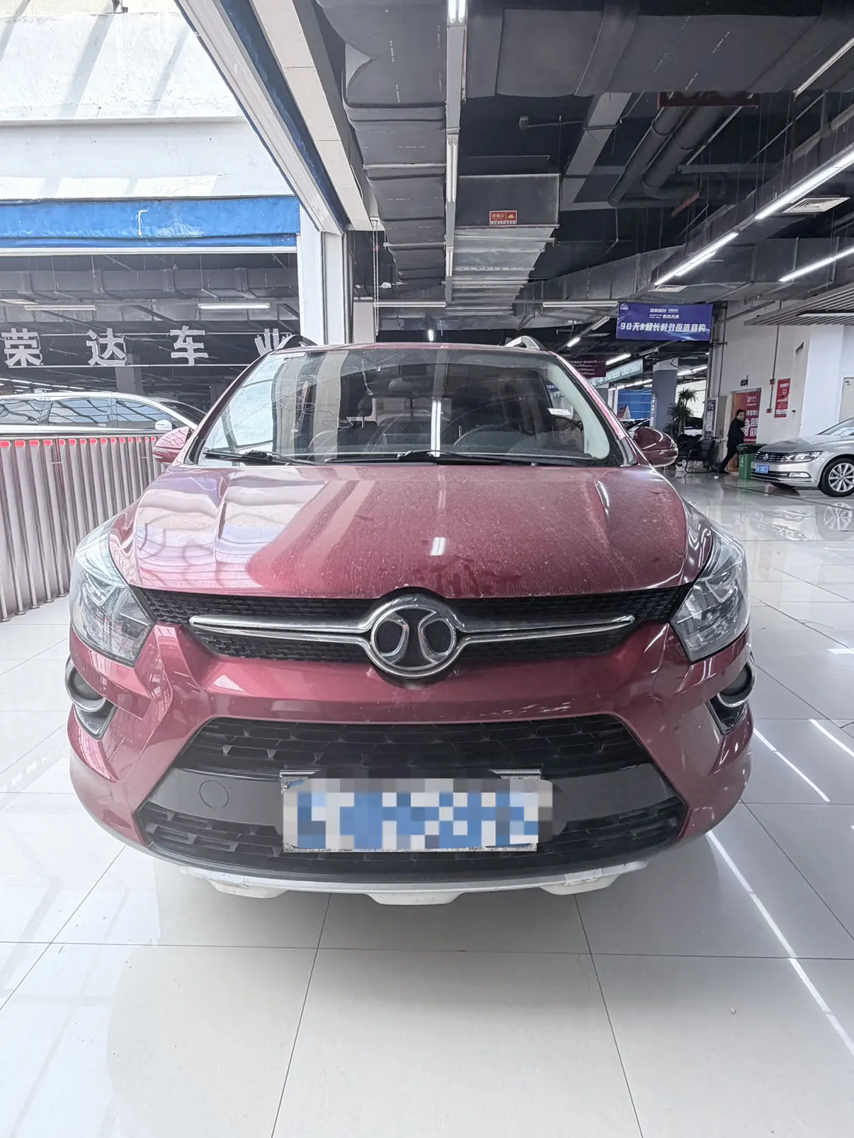 BAIC Shenbao X25