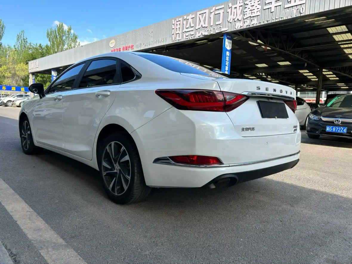 BAIC Beijing U7