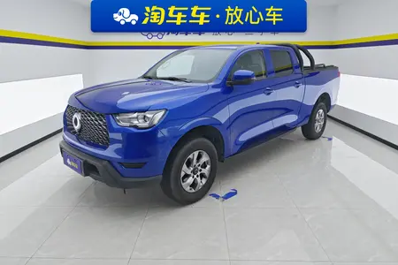 catalog-car-1