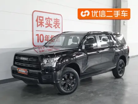 catalog-car-1