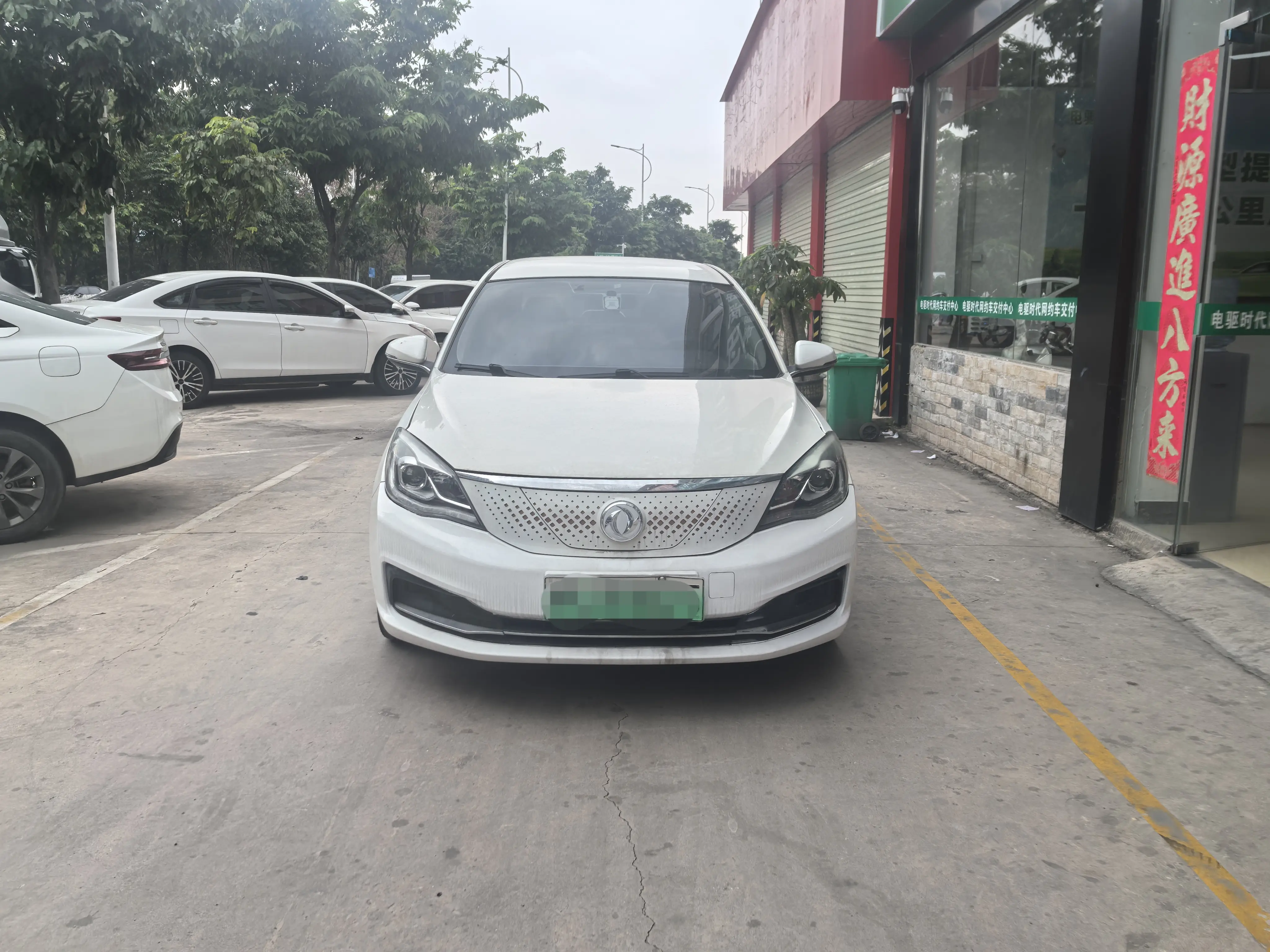 Dongfeng Fengshen E70