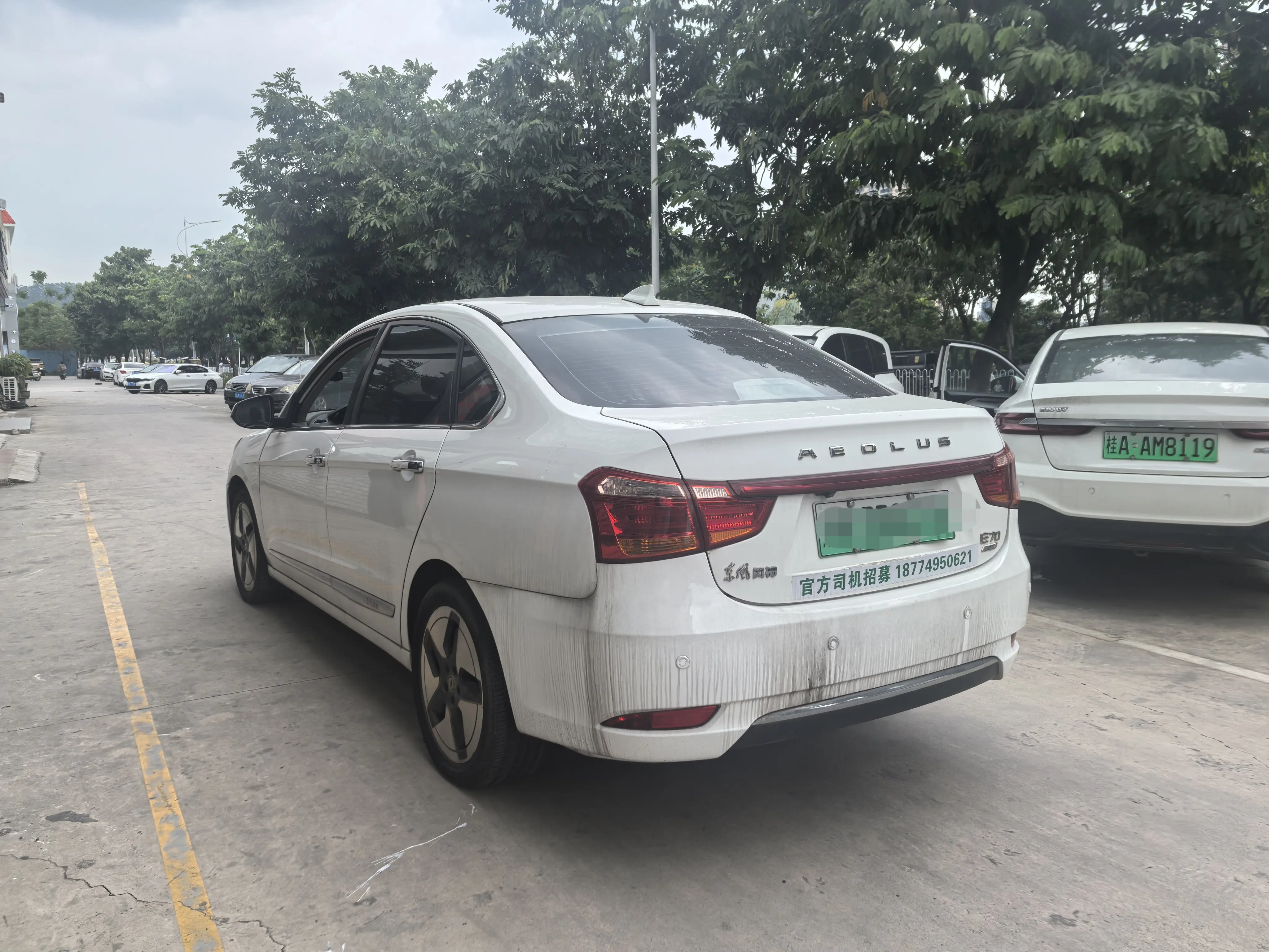 Dongfeng Fengshen E70