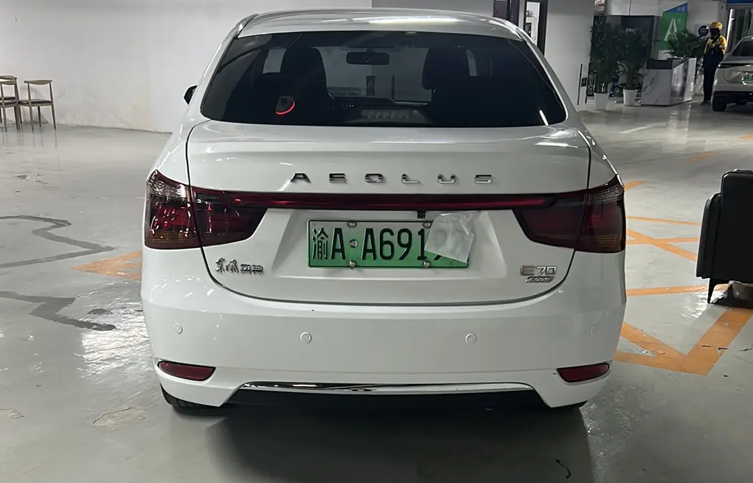 Dongfeng Fengshen E70