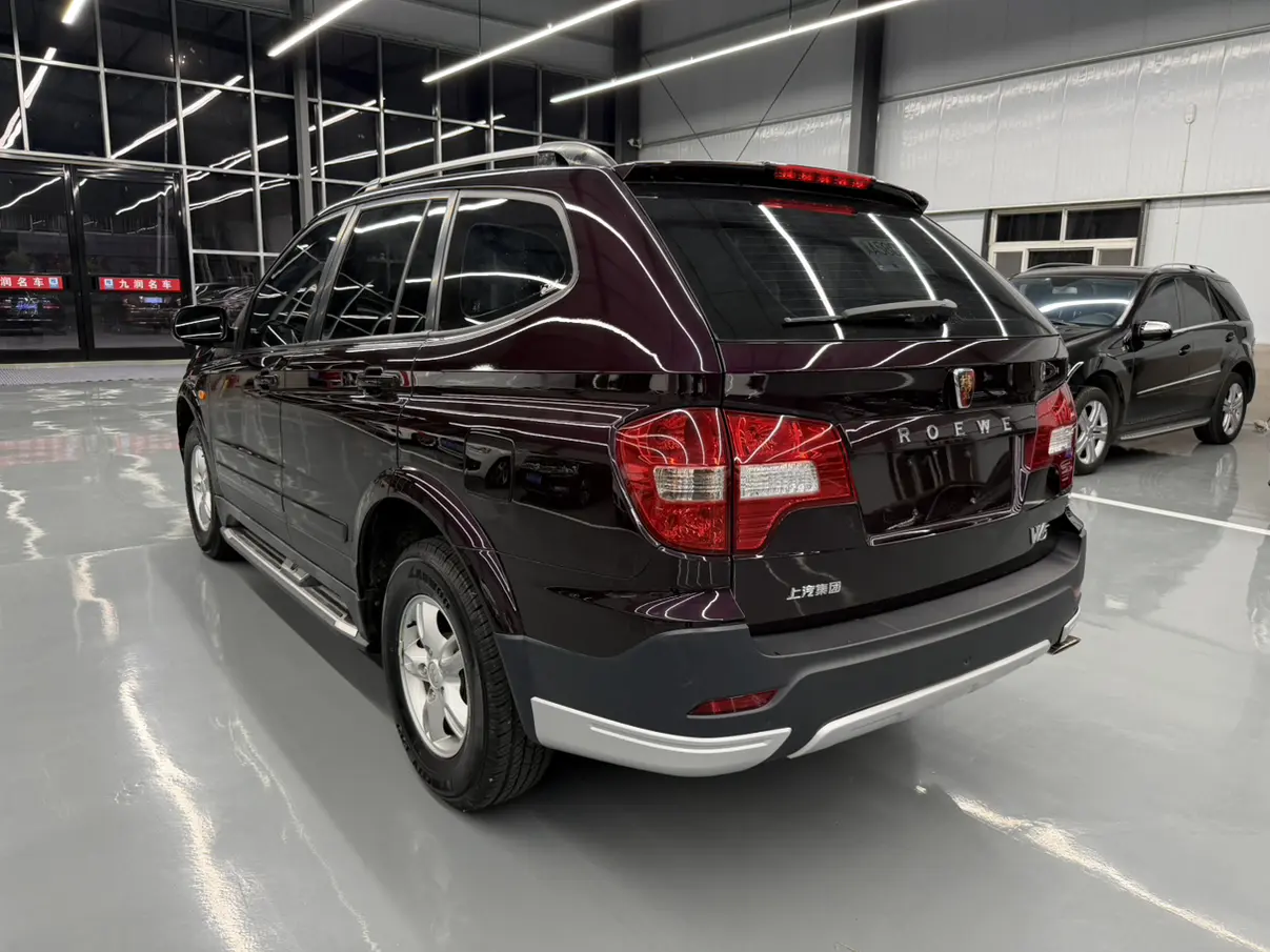 Roewe W5